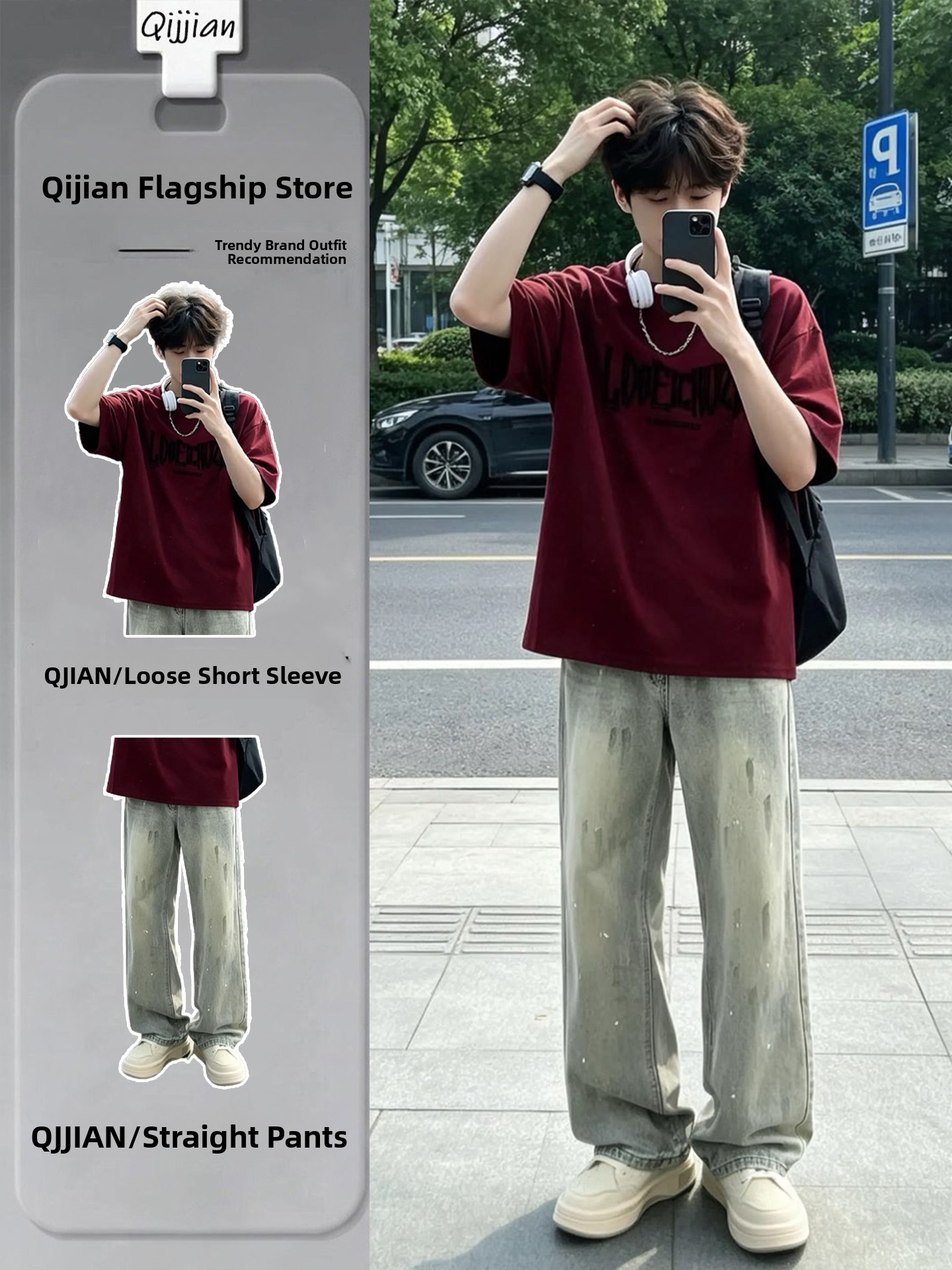 Jeans - 시원한 남성 여름 의상 세트, 얇은